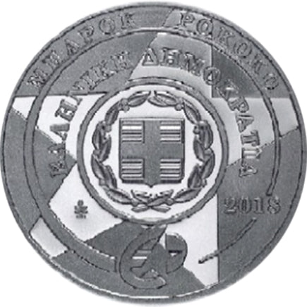 Griechenland 10€ Barock und Rokoko 2018