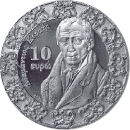 Griechenland 10€ Barock und Rokoko 2018